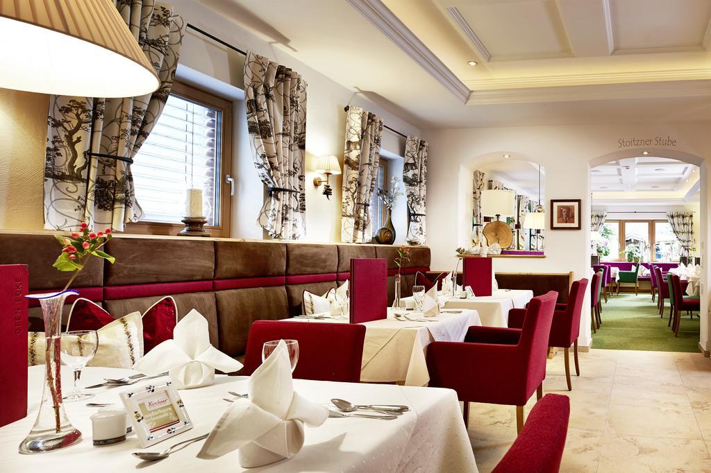 Wanderhotel Kirchner Bramberg am Wildkogel Extérieur photo